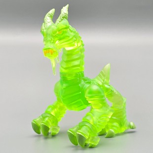 The Ooze Dragon
